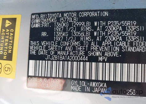 2010 Lexus Rx 450H from USA, damaged, VIN JTJZB1BA1A2000444